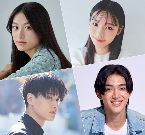 オーディション