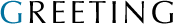 代表挨拶