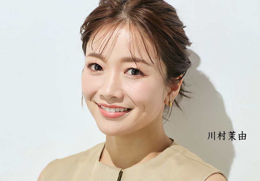 メインヴィジュアル