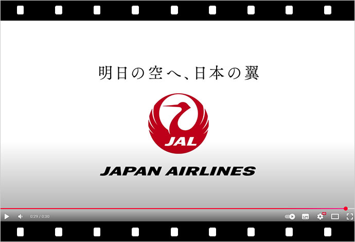 JALカードスカイメイト