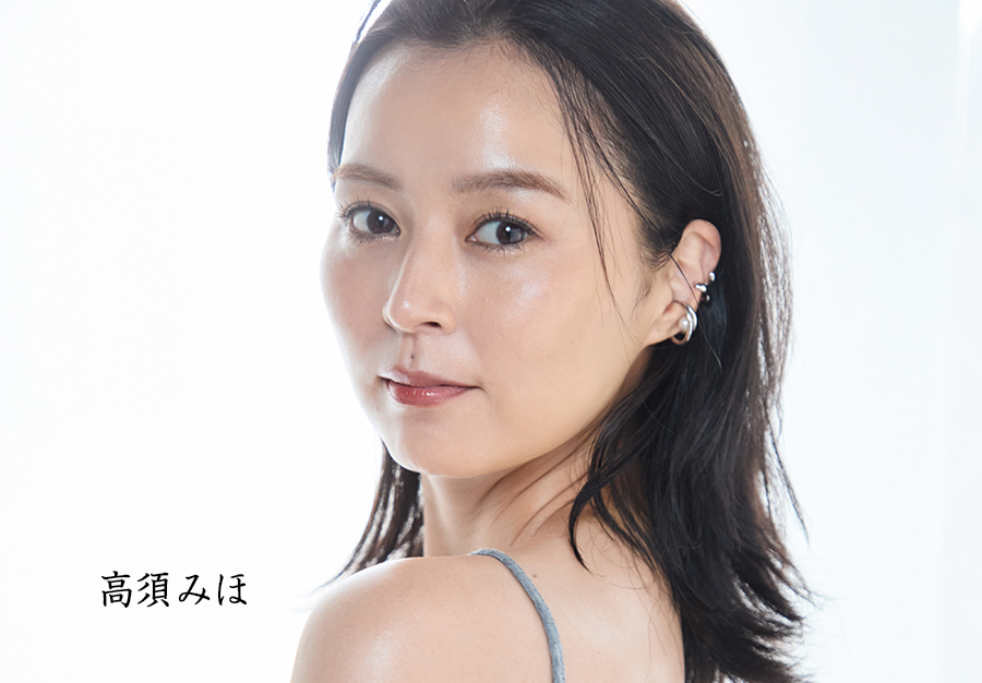 メインヴィジュアル