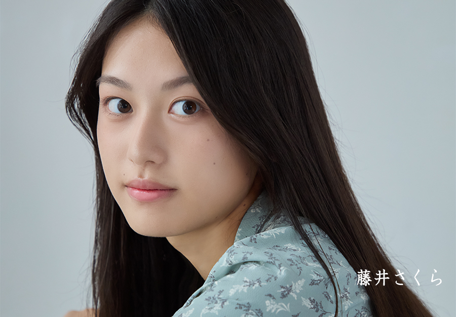 メインヴィジュアル