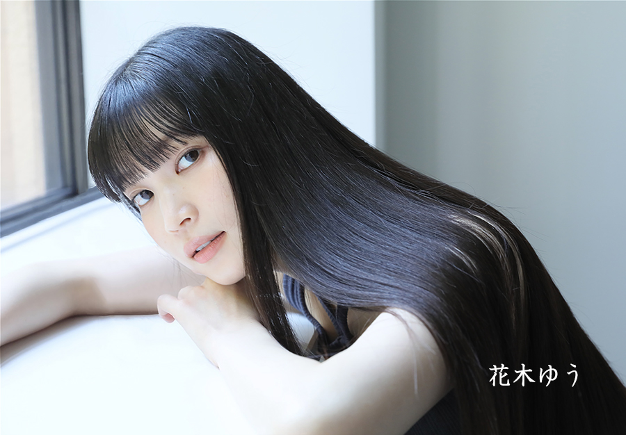 メインヴィジュアル