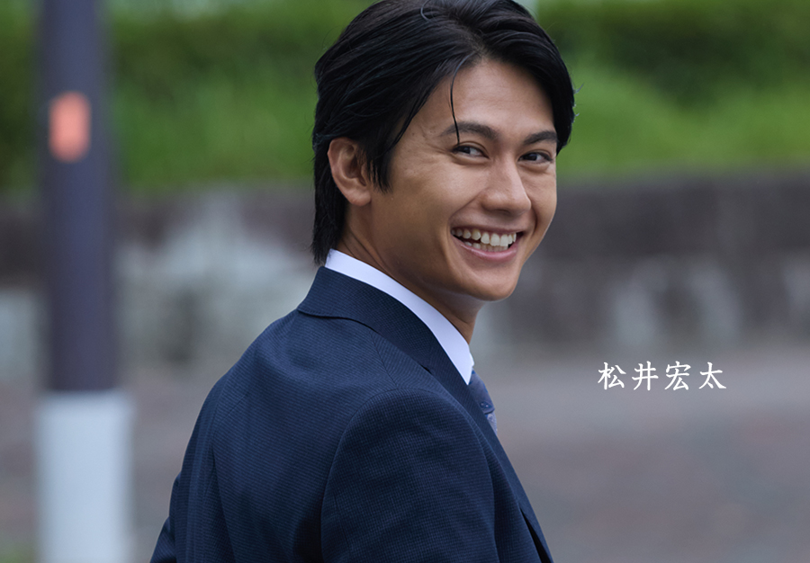 メインヴィジュアル