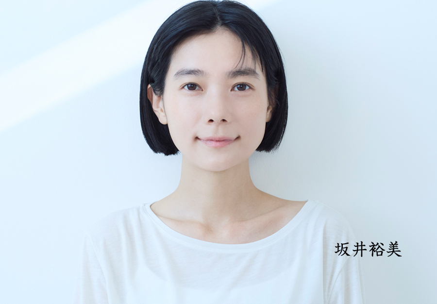 メインヴィジュアル