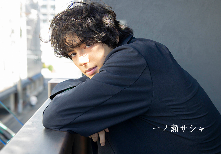 メインヴィジュアル