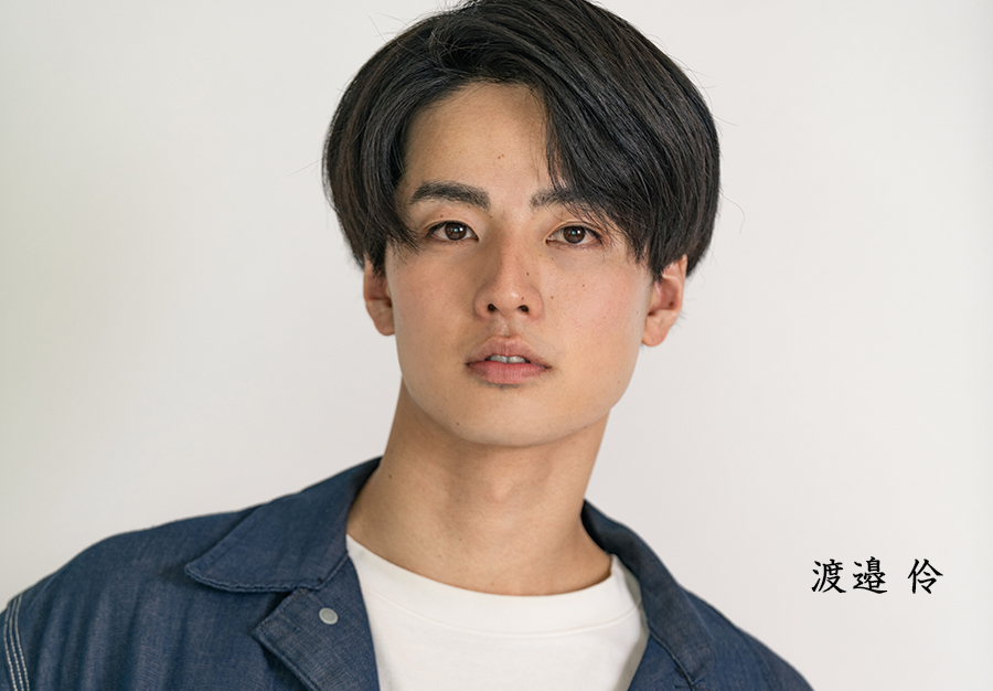 メインヴィジュアル