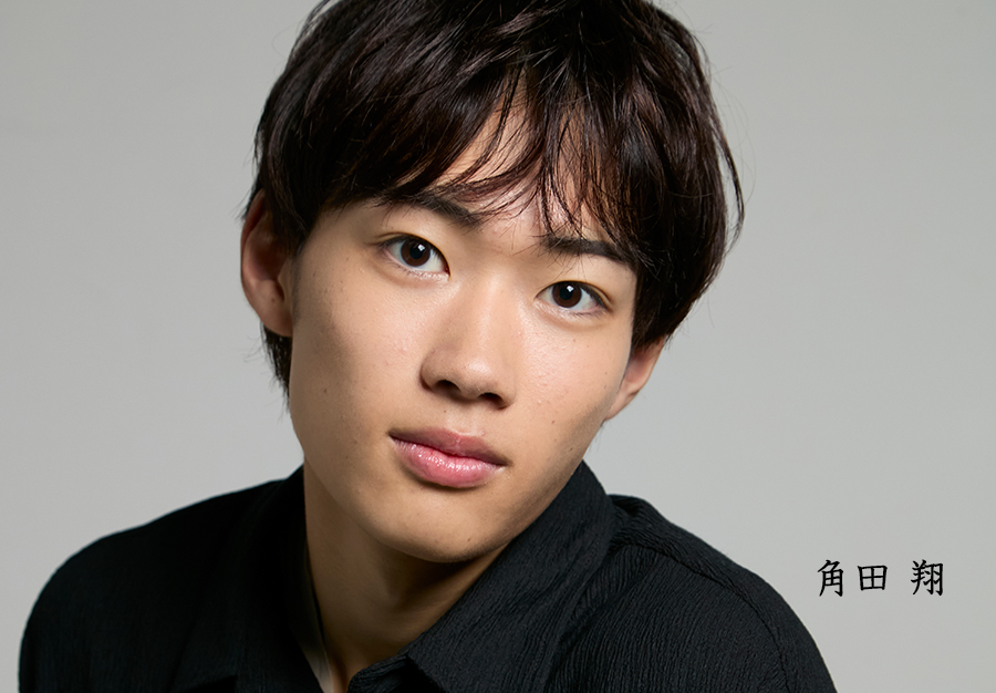 メインヴィジュアル