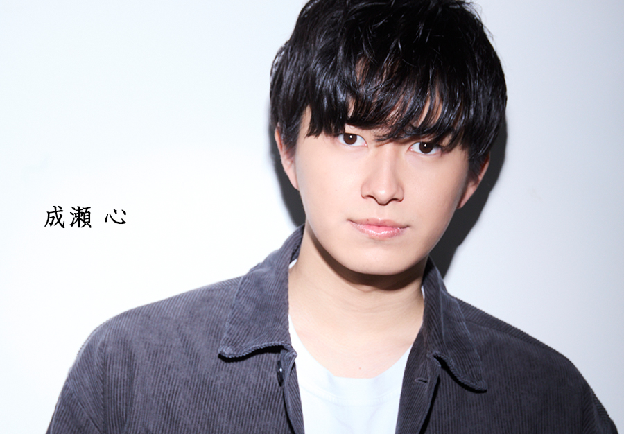 メインヴィジュアル