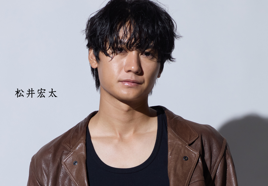 メインヴィジュアル