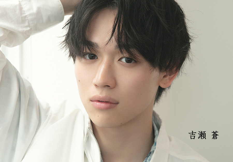 メインヴィジュアル